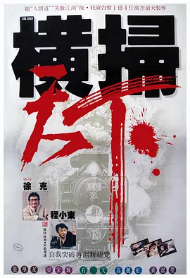 日韩一区二区三区在线视频